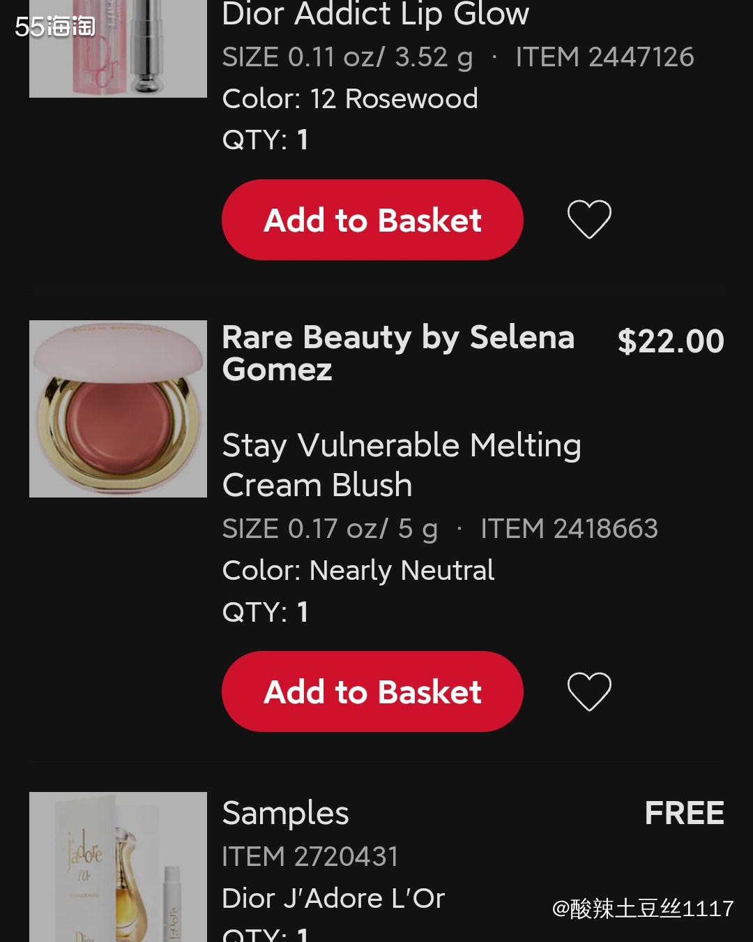 剁手网站:Sephora 在丝芙兰入手的东西好多啊，我看大家