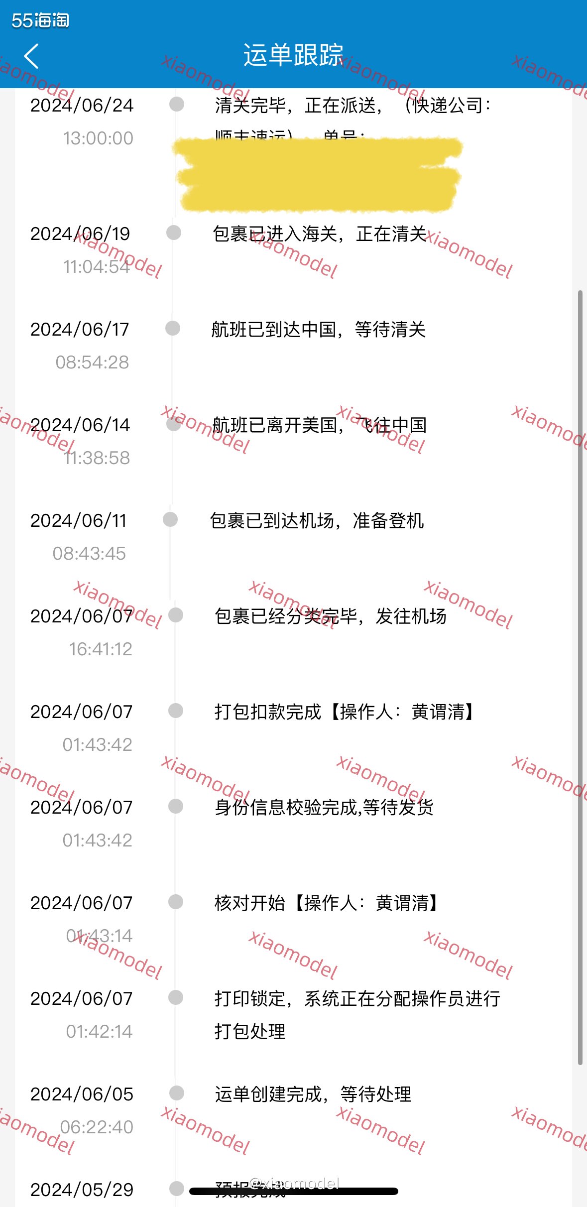😀继续开箱crocs洞洞鞋啦！  😍这双来自学妹的预定，