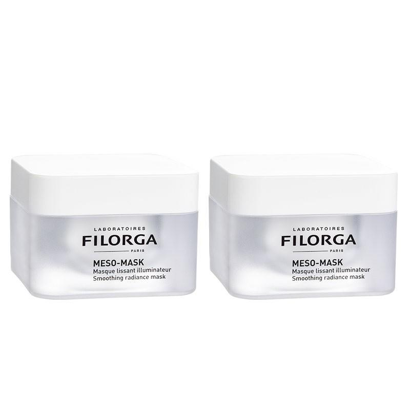 【2件包邮装】FILORGA/菲洛嘉 柔滑亮泽面膜十全大补面膜 50ml*2