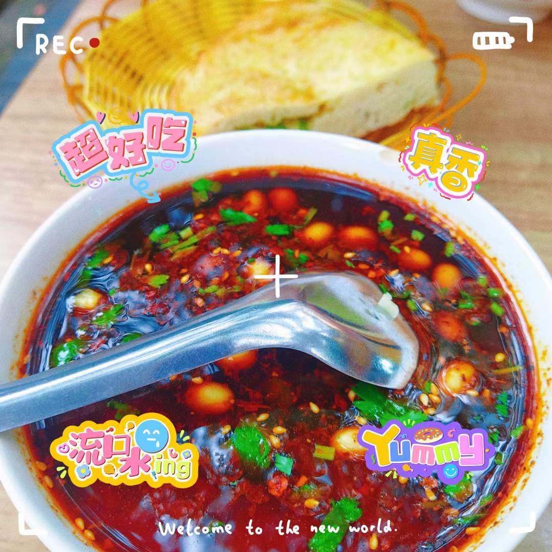 西安的早餐种类还是挺多的，米线、肉夹馍、馄饨、包子、稀饭、豆