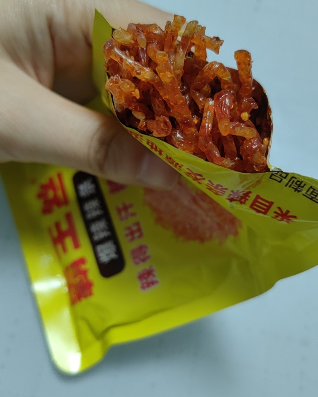 这辣条就似我的心情一样，火辣辣🌶的 发现了一款超好吃的辣条