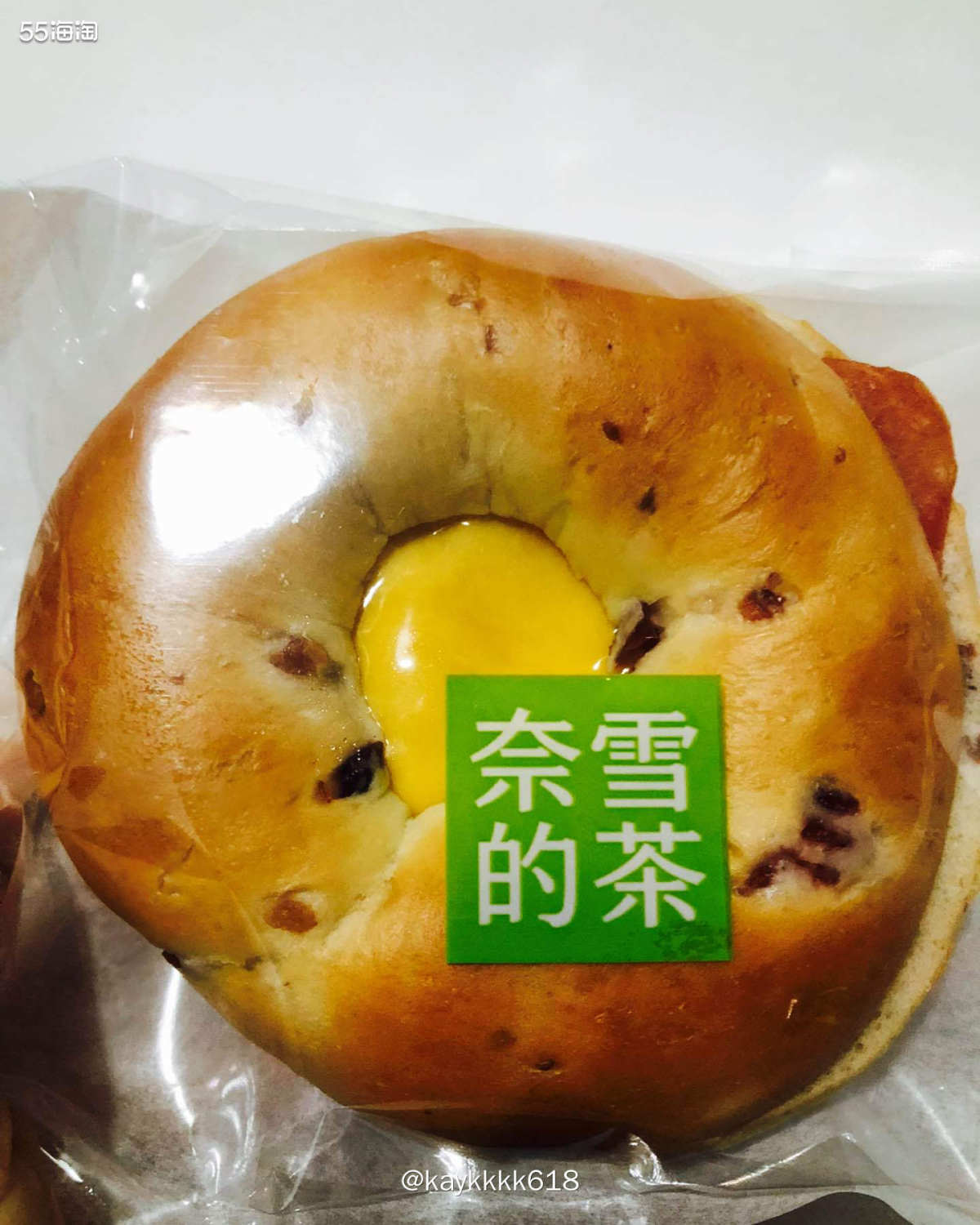 昨天点的奈雪的咖啡➕一个面包早餐套餐。正好到中午也不饿就喝了