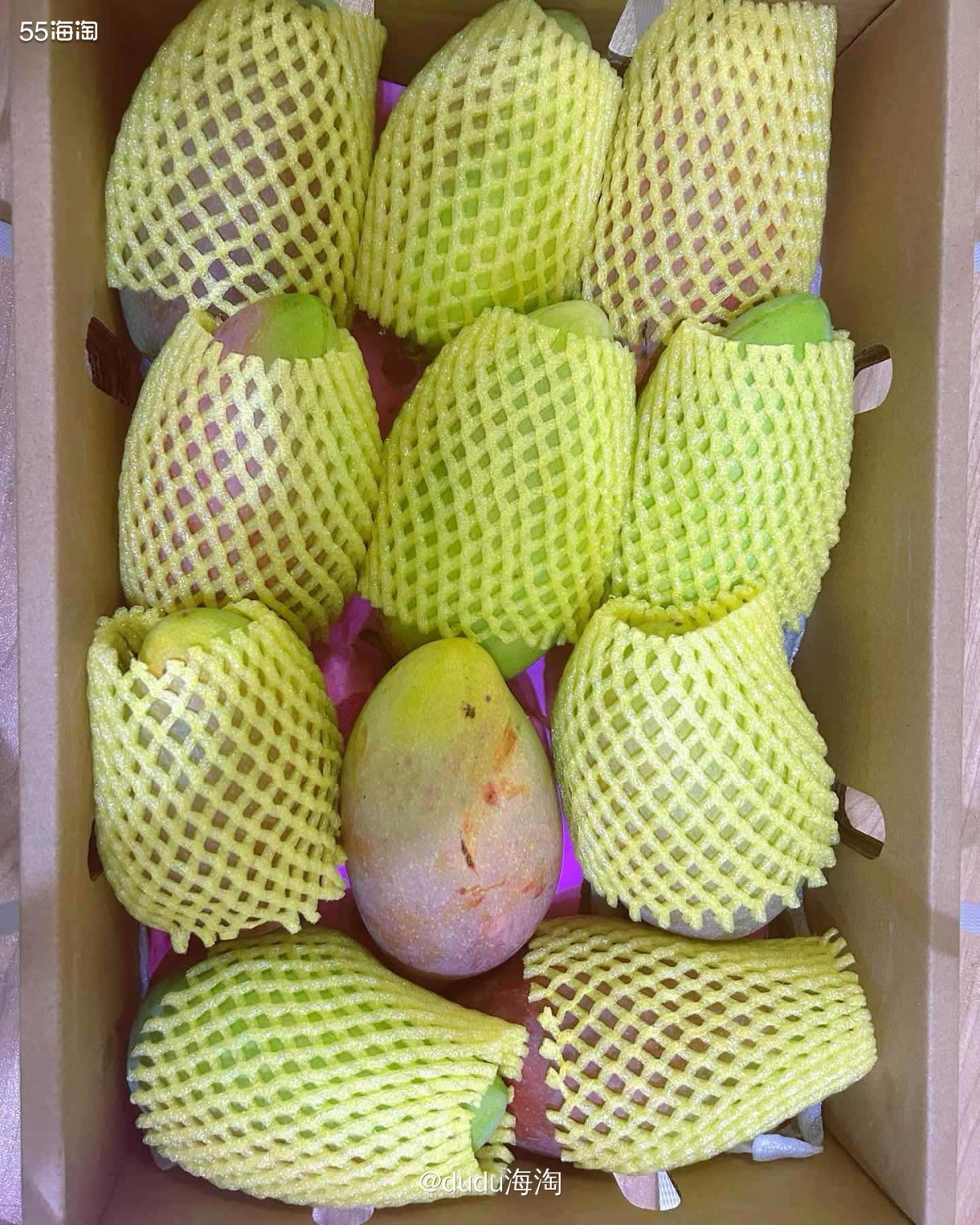 🌿今年夏天同学又寄来了一箱百色芒果，好开心呀  💦这同学