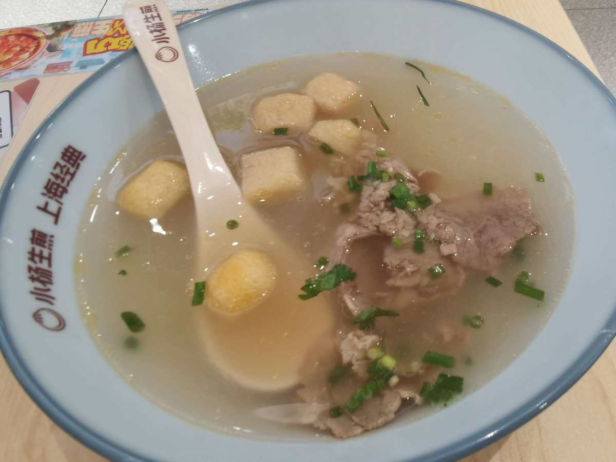 🌸友友们，你们喜欢吃生煎哇，我还挺喜欢的，这次分享的是我们