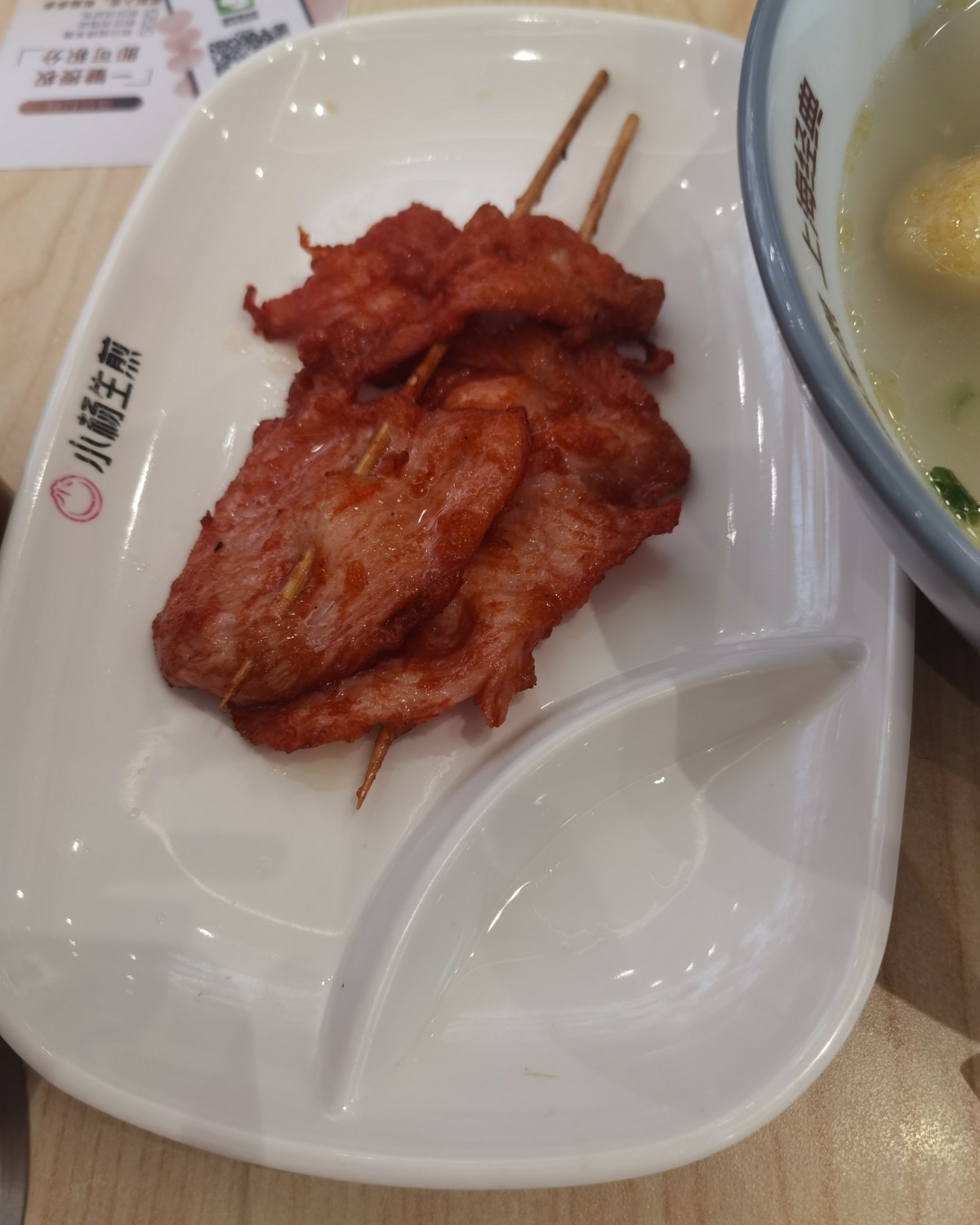 🌸友友们，你们喜欢吃生煎哇，我还挺喜欢的，这次分享的是我们