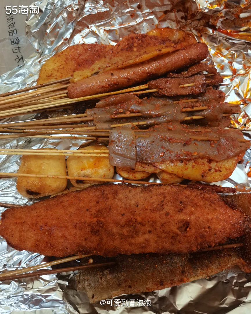 贼难吃的一顿外卖烧烤！老板娘还要我给好评...  现在的餐饮
