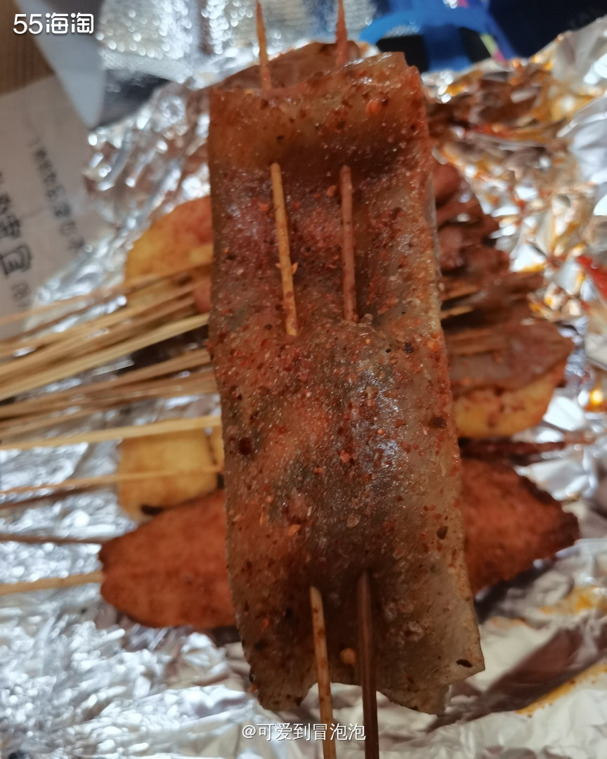贼难吃的一顿外卖烧烤！老板娘还要我给好评...  现在的餐饮