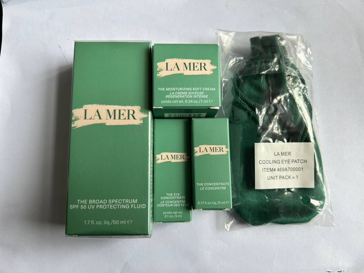 5月底La Mer 的活动还不错，买满多少然后送正装。活动一