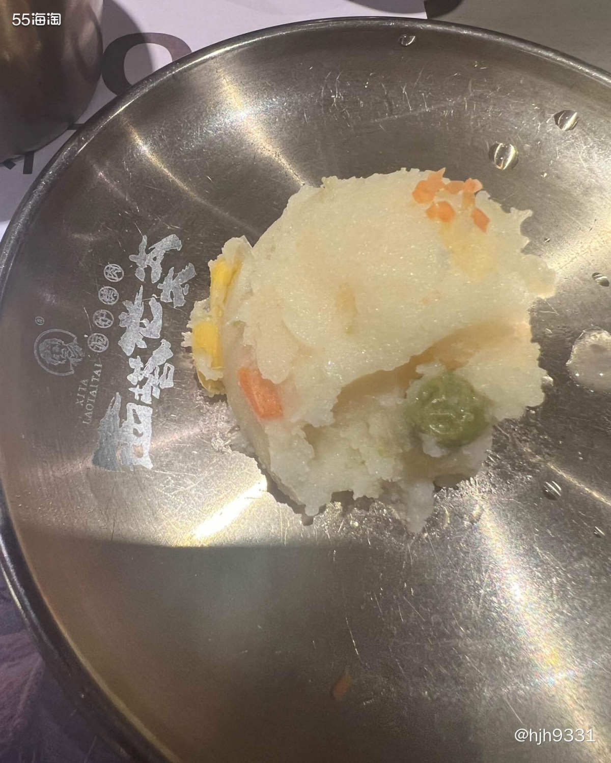 🎉这次中考他的成绩好像是这么多次大考以来，最差的一次。比估