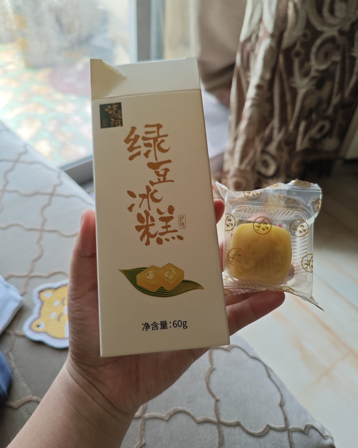 最近都是自己做饭，很少出去吃，没什么卖相的就不分享了，分享一