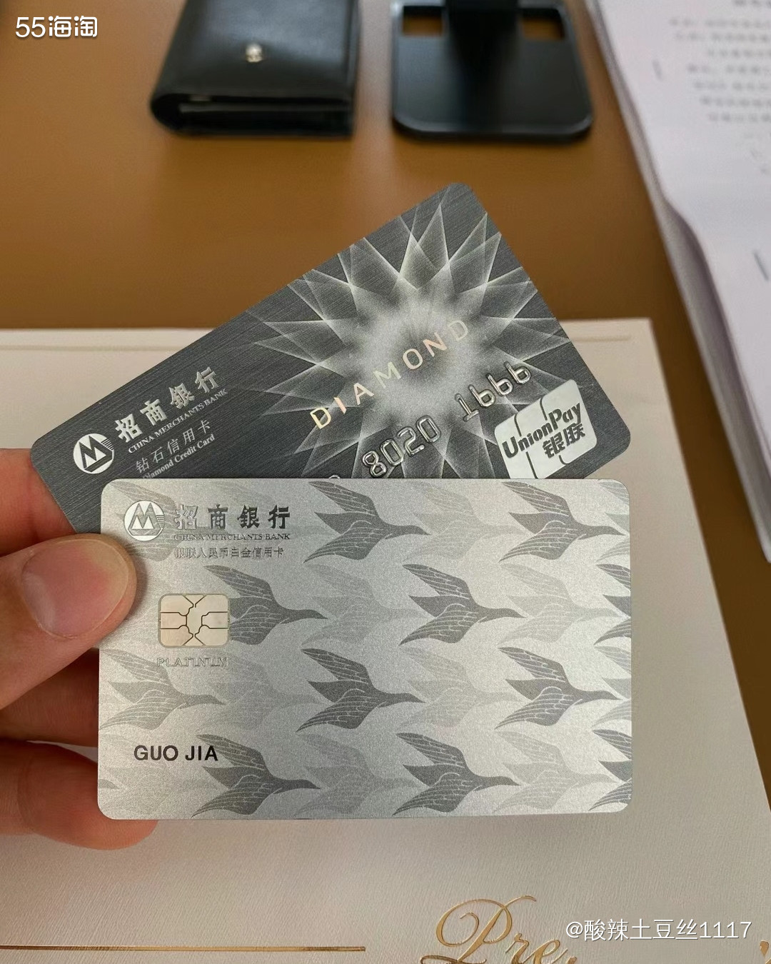 招商银行应该是大家海淘第一张卡吧，我觉得是很好用，我之前的是