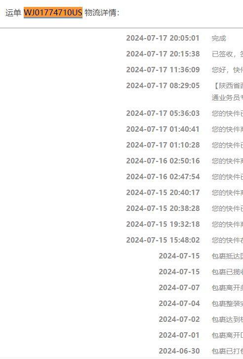 颜值拉满玫瑰金西铁城女表59转运到货分享 下单网站:eBay