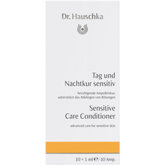 【快捷直邮2周到货】 Dr. Hauschka 德国世家 律动日夜安瓶精华 10x1ml 敏感型