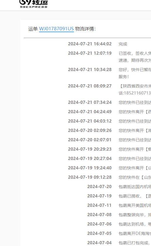 这款手表收到没多久，手表设计非常简洁简约，白色表盘配黑色鳄鱼