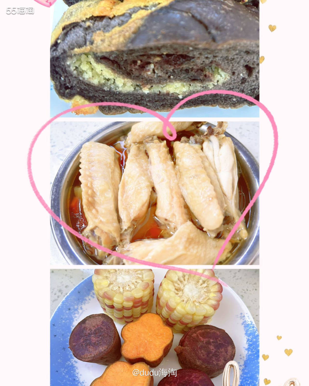 💓来分享元宵昨日的早中午晚餐啦  💦早餐是前天出去元宵自