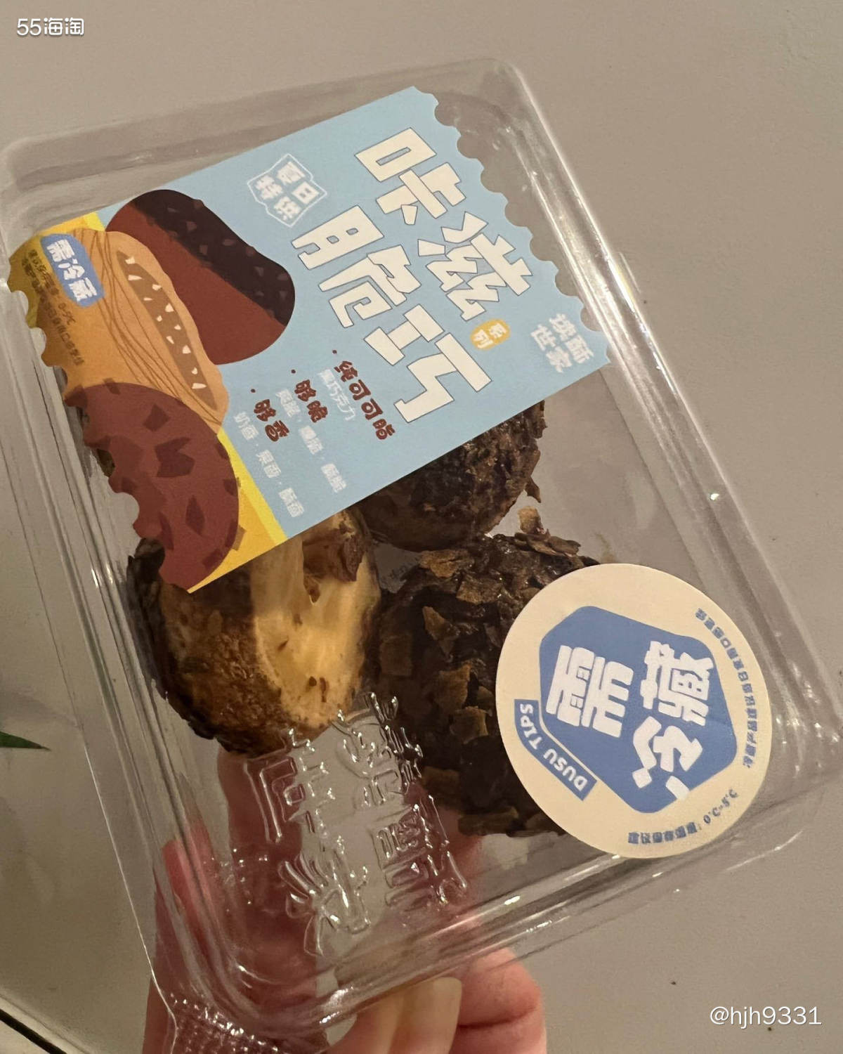 🍰我跟孩子都喜欢吃甜食，看到这种泡芙，就马上控制不住自己了