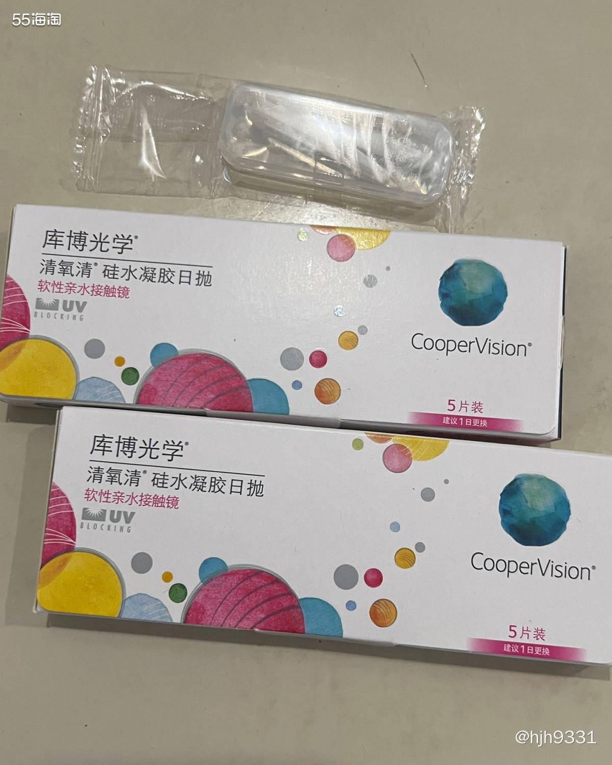 ⛱️隐形眼镜对近视的人来说，真的是太方便了，特别是打算出门度