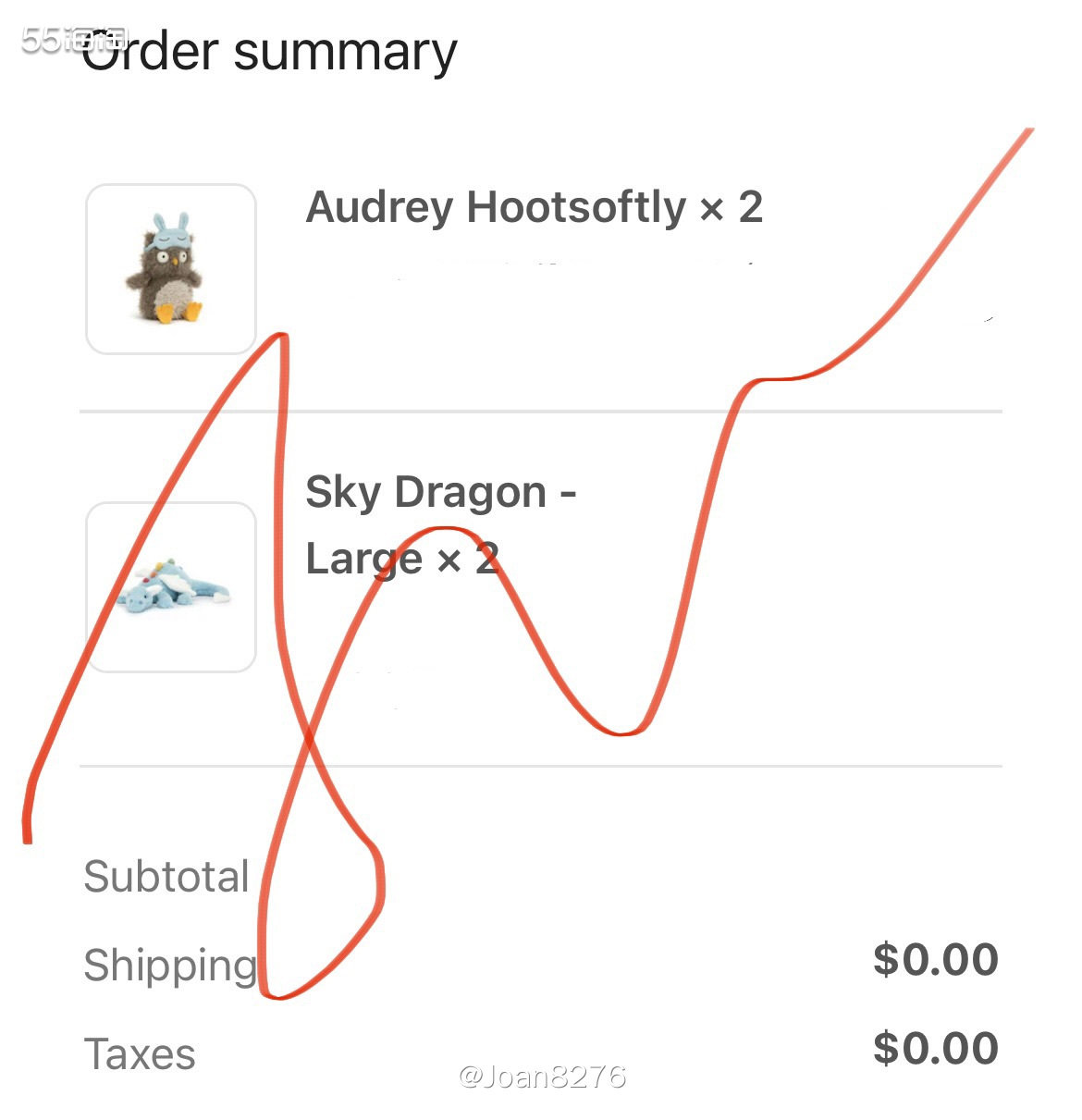 海淘买Jellycat天空龙和奥黛丽猫头鹰 蓝色系的颜色很好