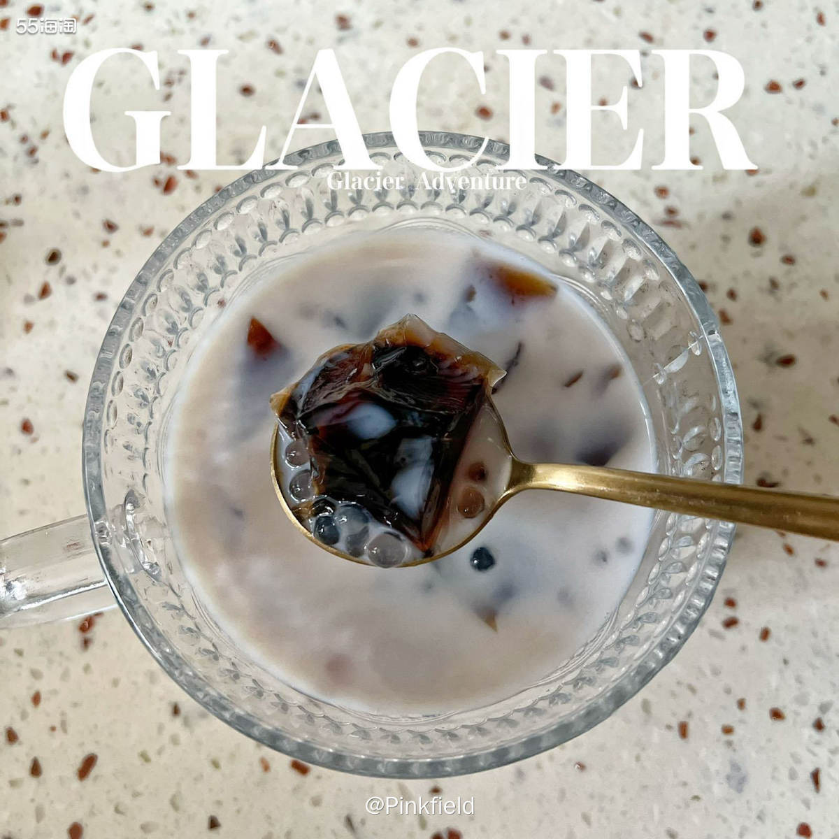 🧋一到夏天就是吃冷饮的时候，除了在外买奶茶、冰淇淋，还可以