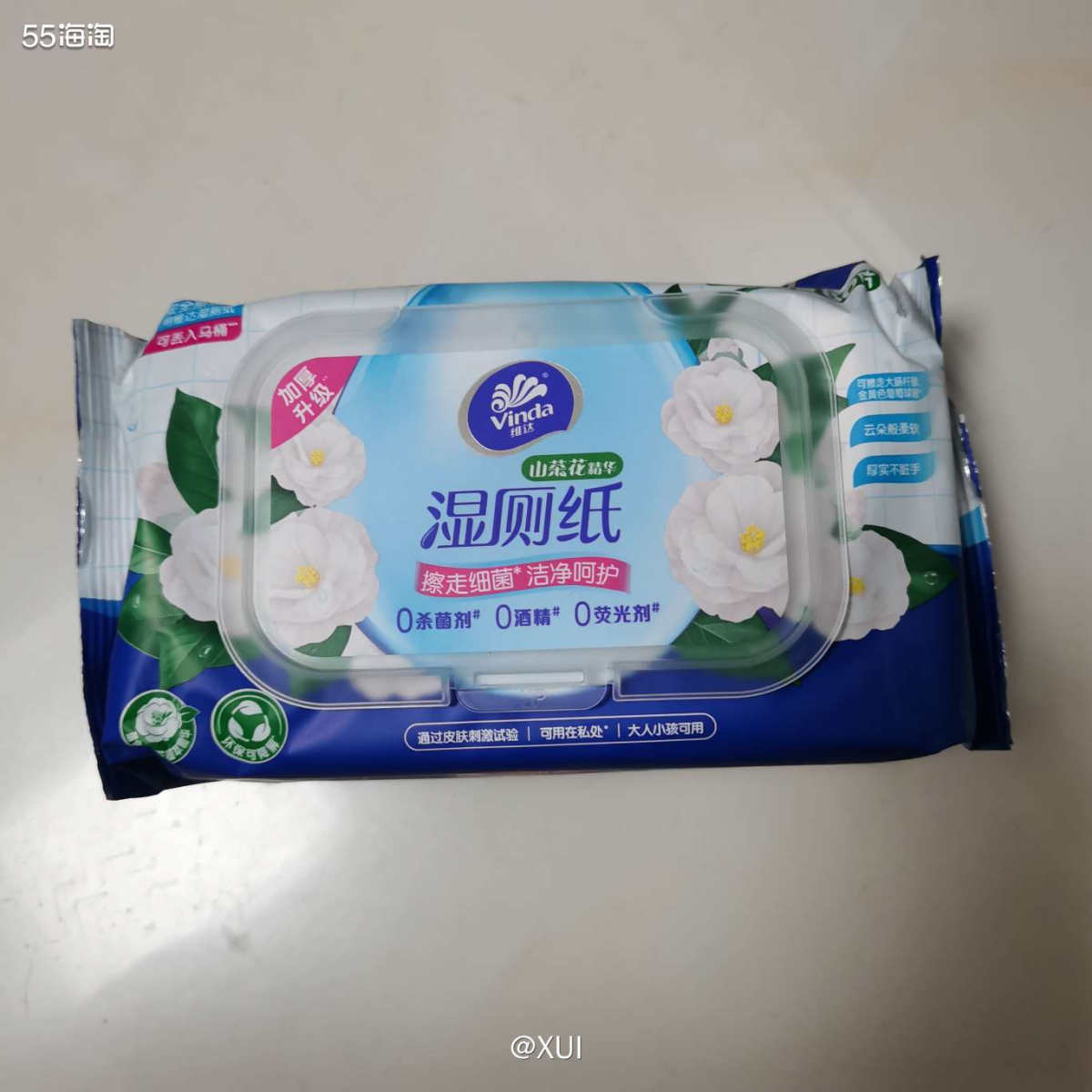 最近在京东做任务做多了发现秒杀频道还挺多好东西的，例如这个维