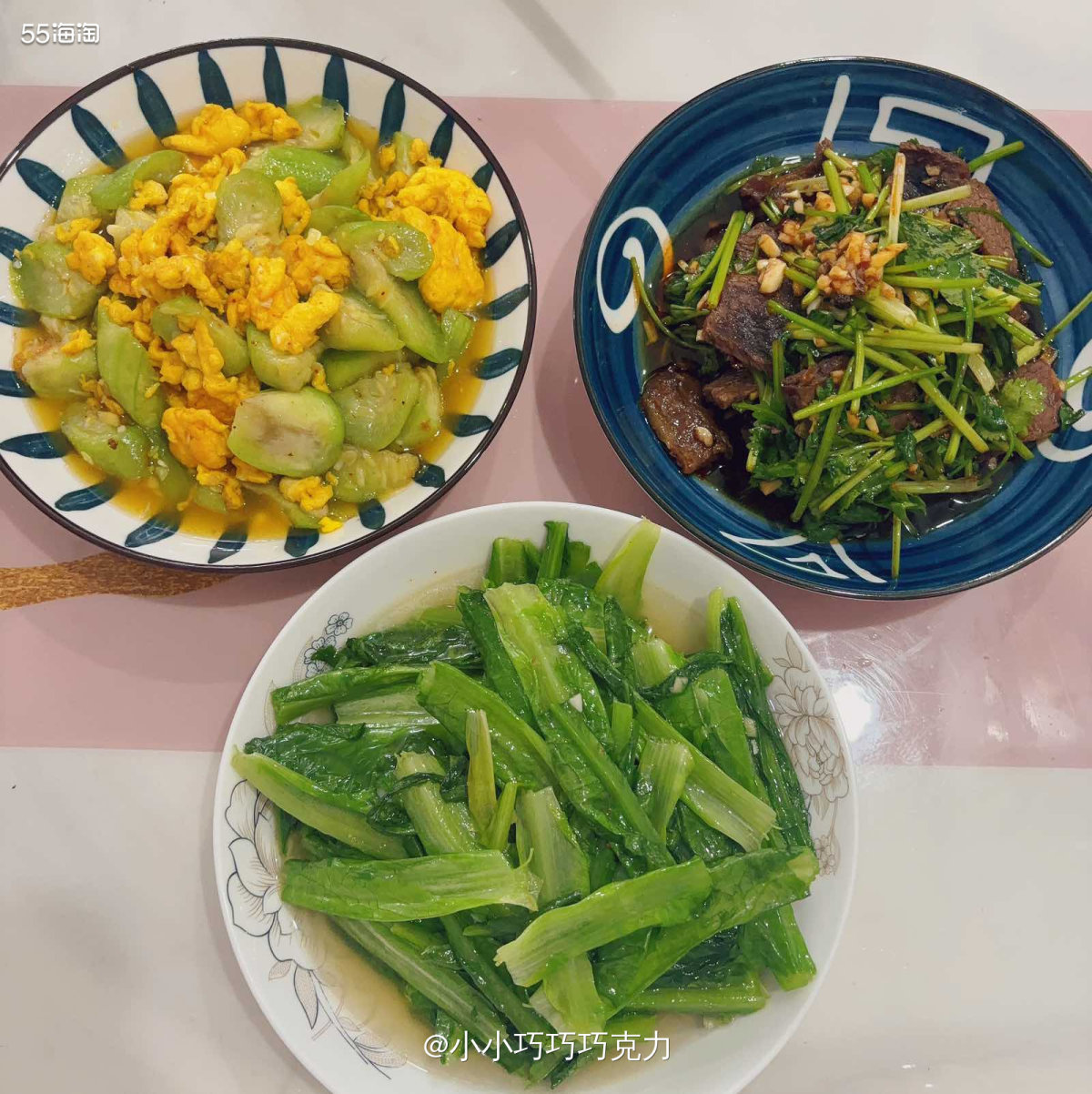 这几天真的天气太热了，每天一分钟都不想离开空调房，感觉天气热