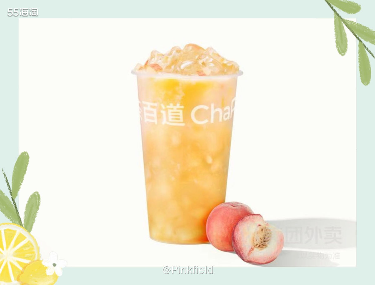 🧋昨天我妈想喝奶茶，让我点一下外卖。于是我就去美团买了2杯