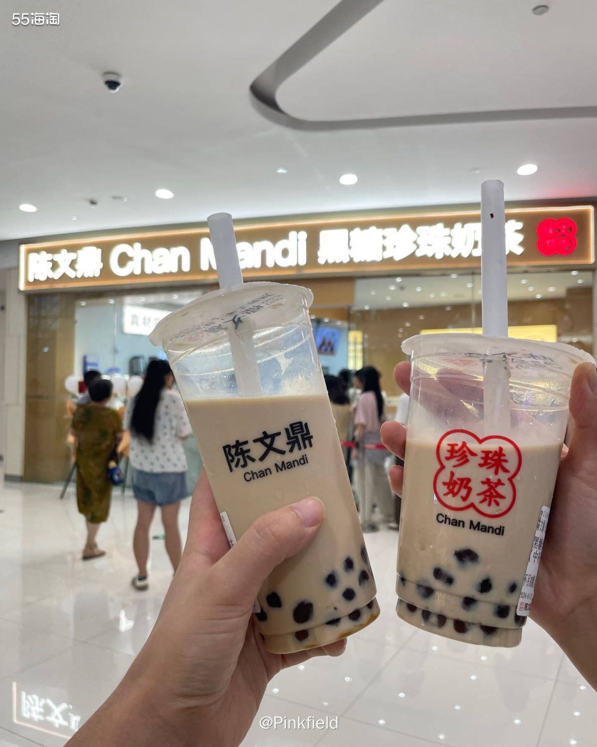 🧋最近陈文鼎这家奶茶店貌似挺火的，我是从朋友那知道的，但是