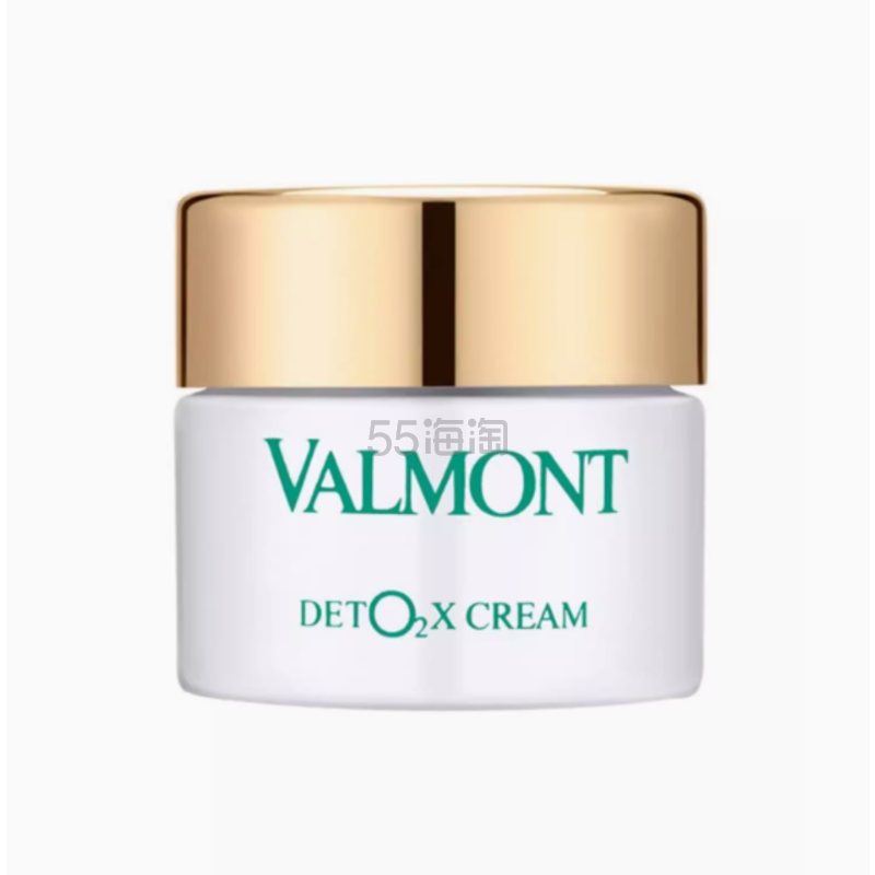 【包邮装】Valmont 法尔曼 注氧面霜 去闭口焕颜净化 45ml