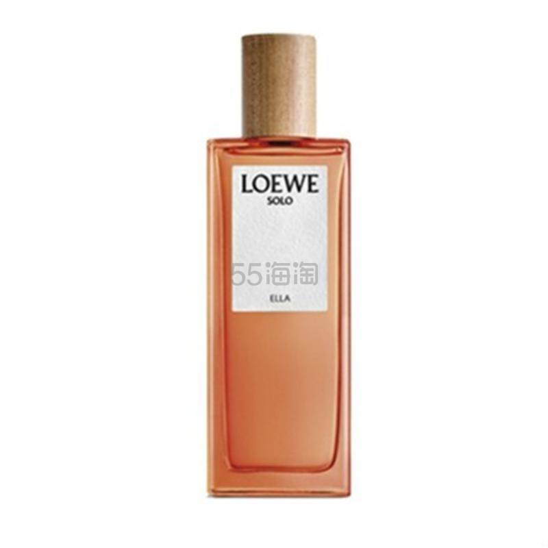 【简装】LOEWE 罗意威 独奏宣言女士香水 EDP 100ml（白盒或无盖）