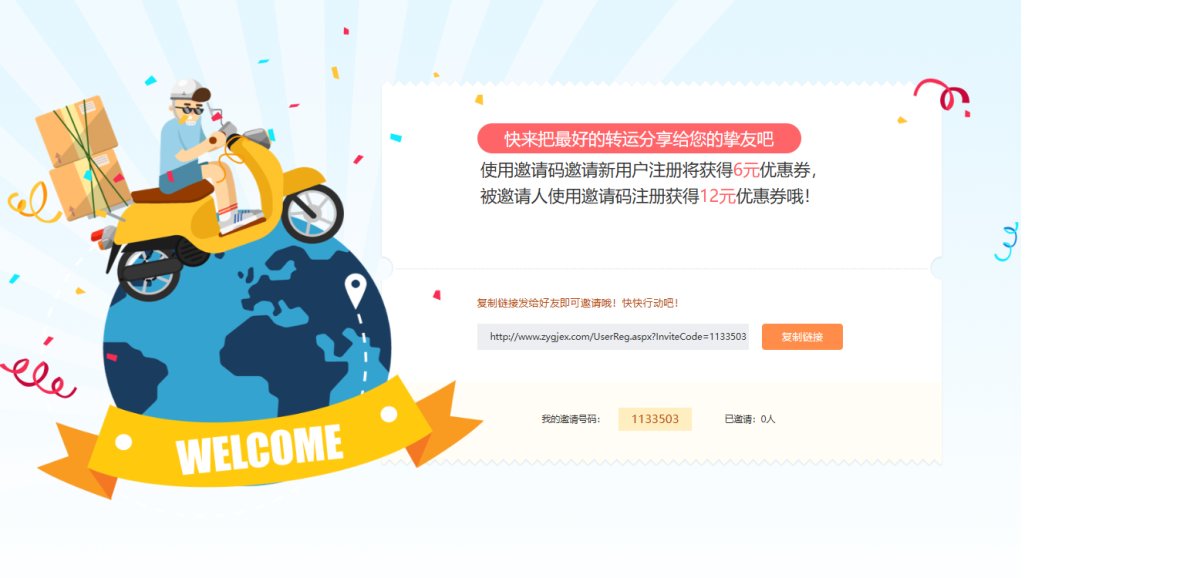 刚刚收到，检查了下没有问题。从购买到收到东西差不多3周时间，