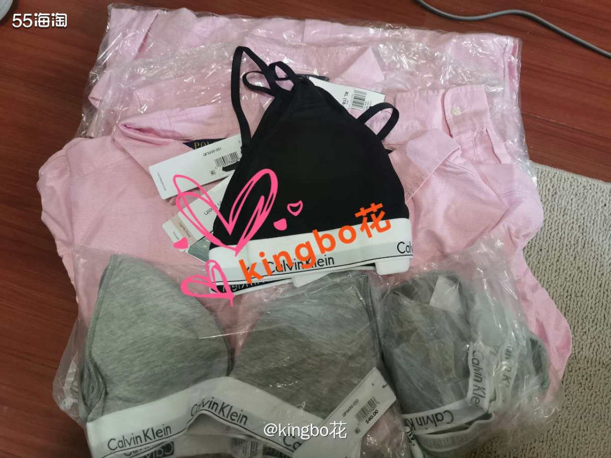 Ck内衣收到了几件，怎么感觉有的有点zang呢？  也是轻速