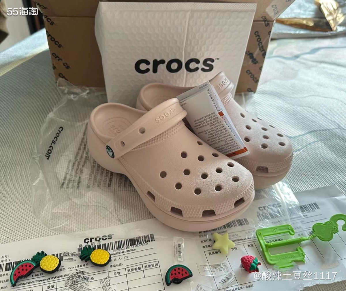 剁手网站:Crocs 这是他们家官网入的，依然是25美元一双