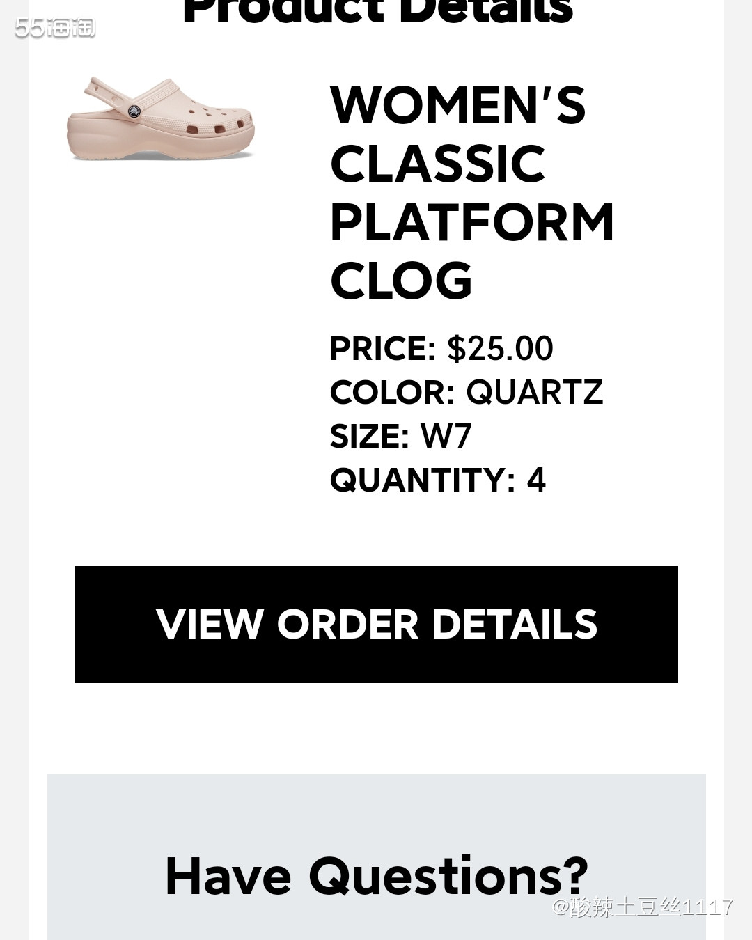 剁手网站:Crocs 这是他们家官网入的，依然是25美元一双