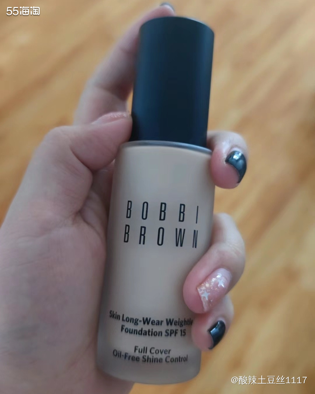 剁手网站:芭比布朗官网 油性皮肤对这个粉底液很有好感，之前看