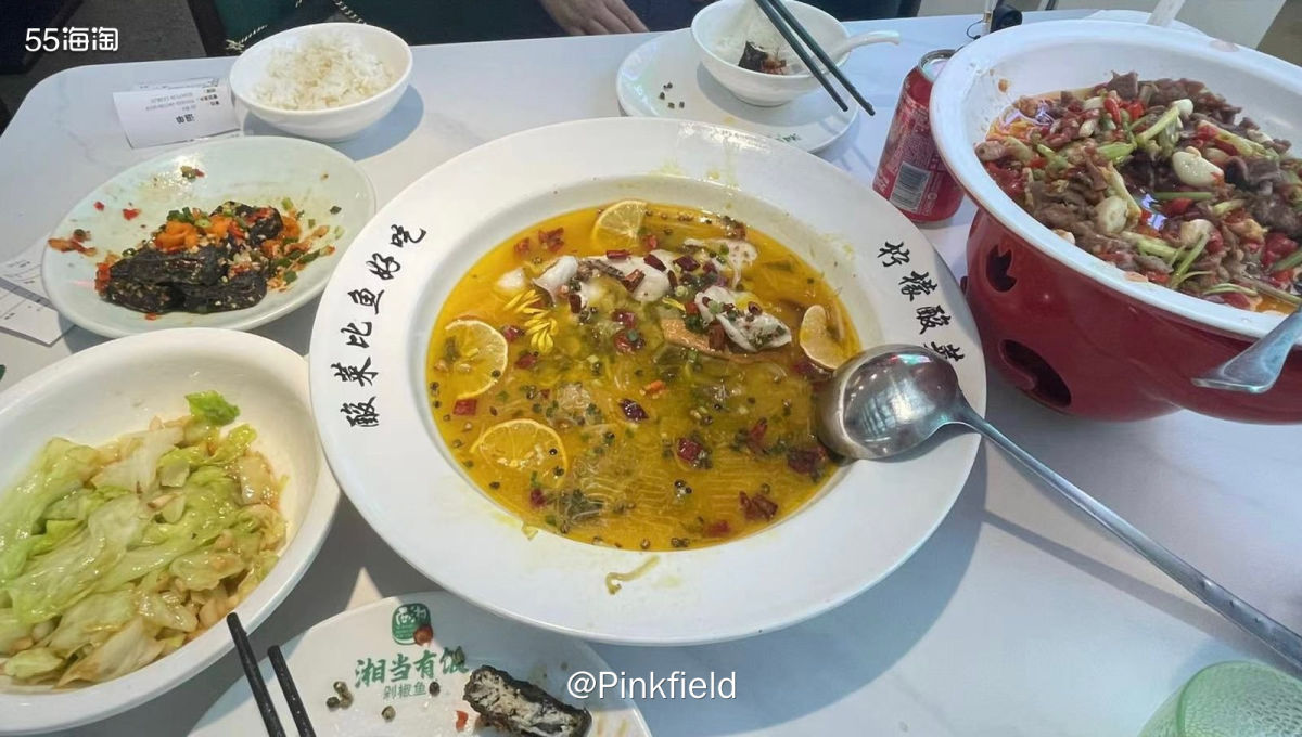 🍲又跟朋友约饭啦～感觉好久没约了，大家都特别忙，现在出来吃