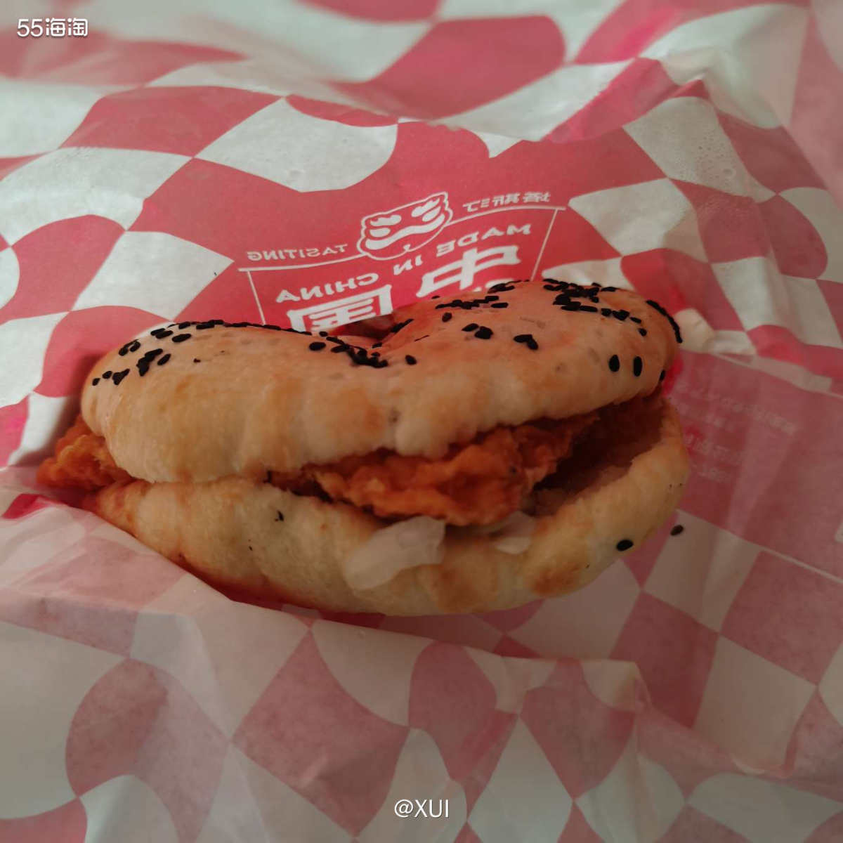 逛了一圈外卖之后想要吃汉堡包🍔逛了一下社区好像很久没有吃过