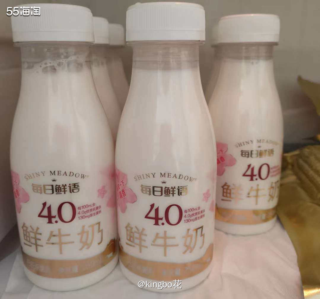 转战鲜奶战场，每天离不了的每日鲜语鲜奶买起来！  自从进了5