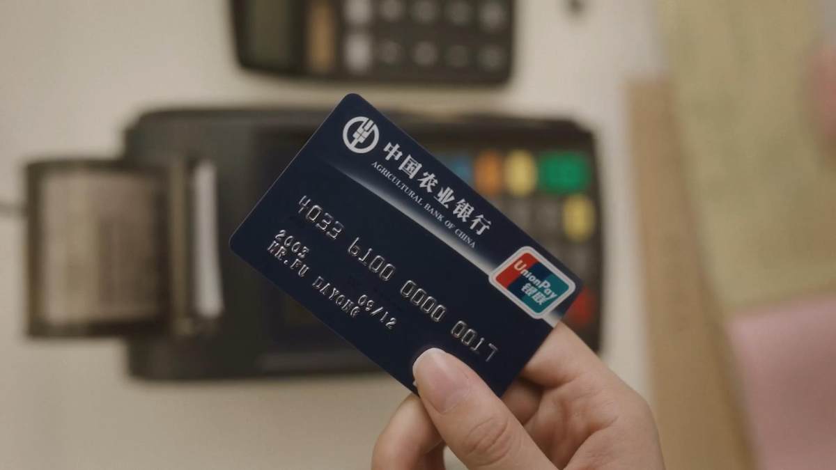 返现时间：7月1日-9月30日 活动 1.无门槛笔笔返3%，