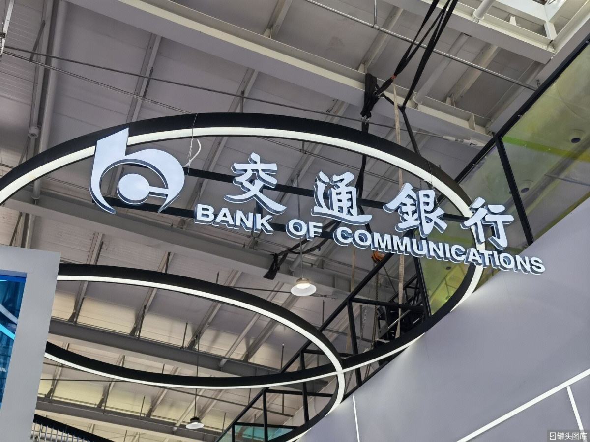 时间：24年7月1日-24年9月30日（白金信用卡核发时间）