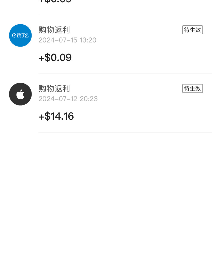 ipad买来有半个月了，深度使用了一下，这就是平板的天花板了