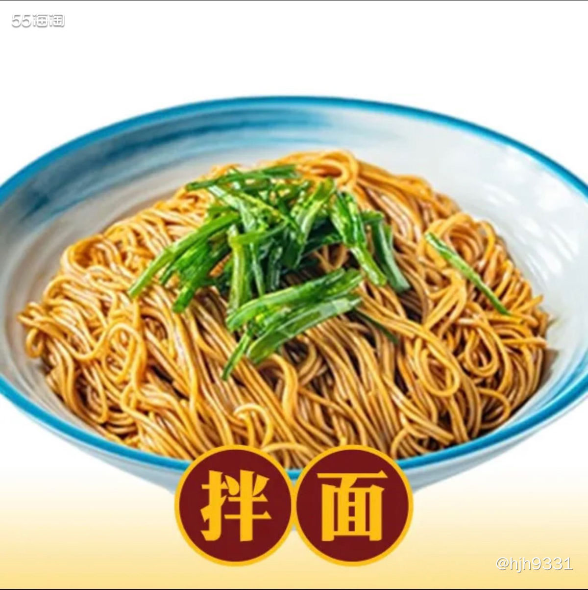 💰7月份点饿了么的次数也是蛮多的，但是好多都是0元，根本跟