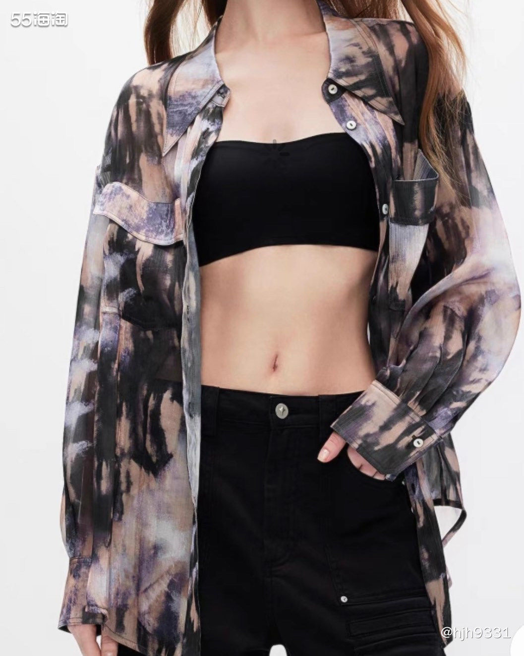 ⛱️这件衣服有点扎染工艺，看着图案挺特别的，之前都是400+