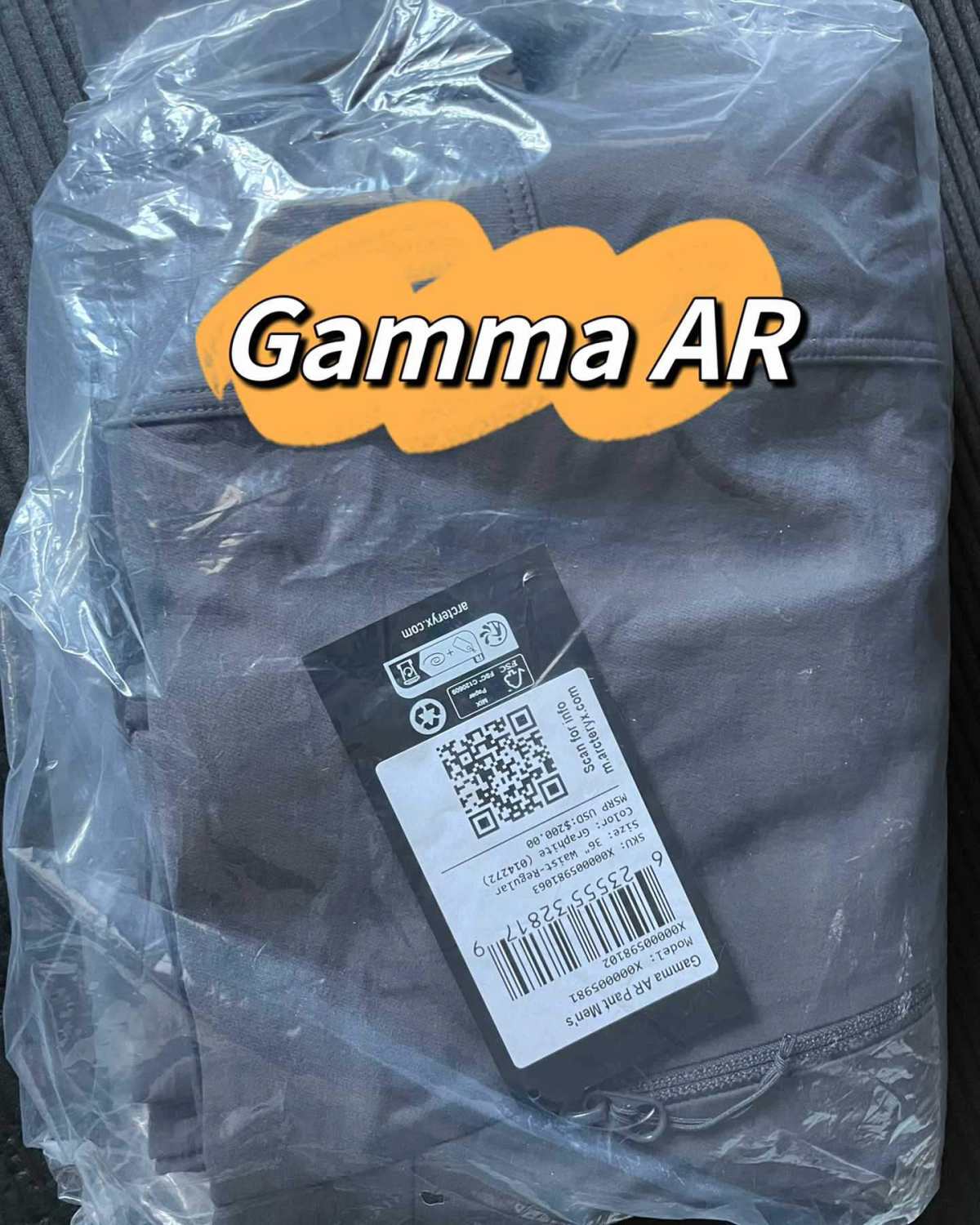 今天开箱Gamma AR pants，购自rei，之前折扣价