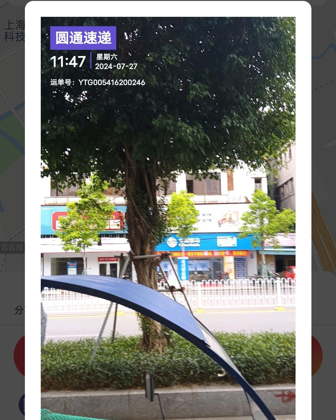 文案不好，净说大实话。         误打误撞的接触了集美