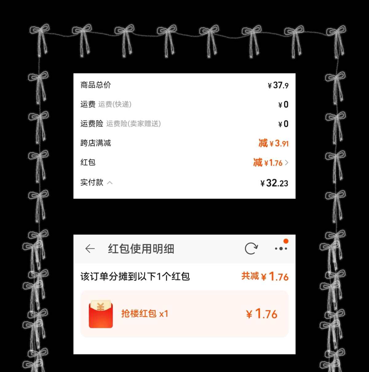 🌸只能感叹文具这种东西急用的时候，真的等不到活动哈哈，特别