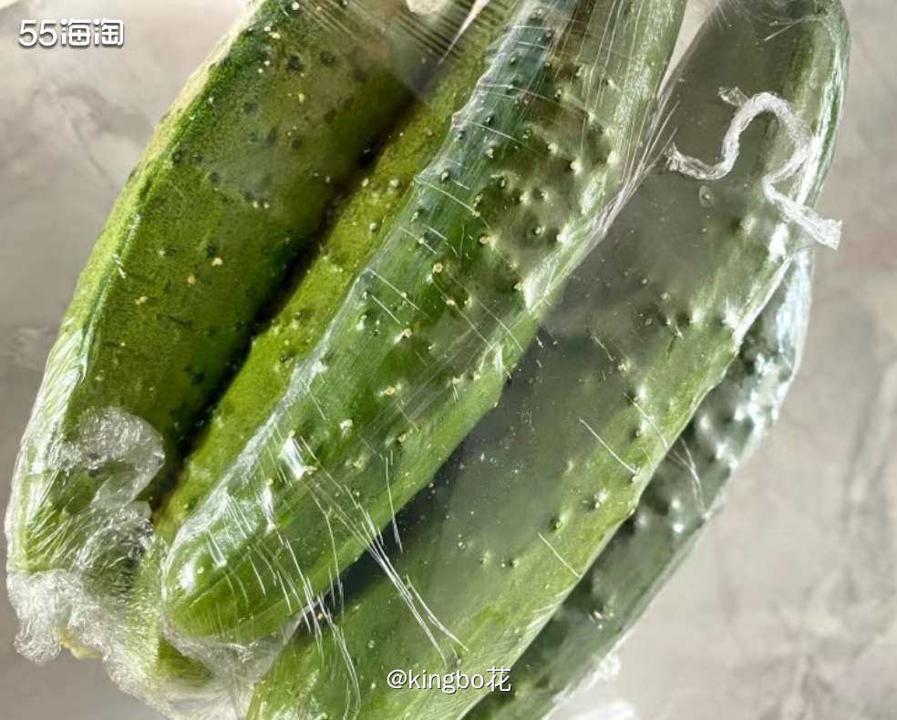 继续拼多多买黄瓜，搞点水果黄瓜做沙拉吧！  中午吃外卖的时候
