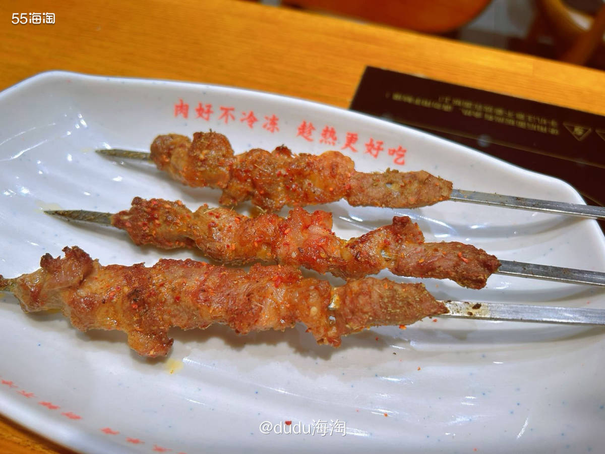 💦上周末从外面回家不想做饭了，就选择了家附近的南城香  �