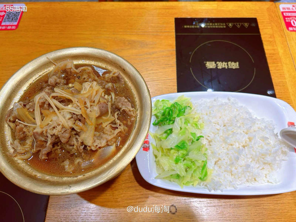 💦上周末从外面回家不想做饭了，就选择了家附近的南城香  �