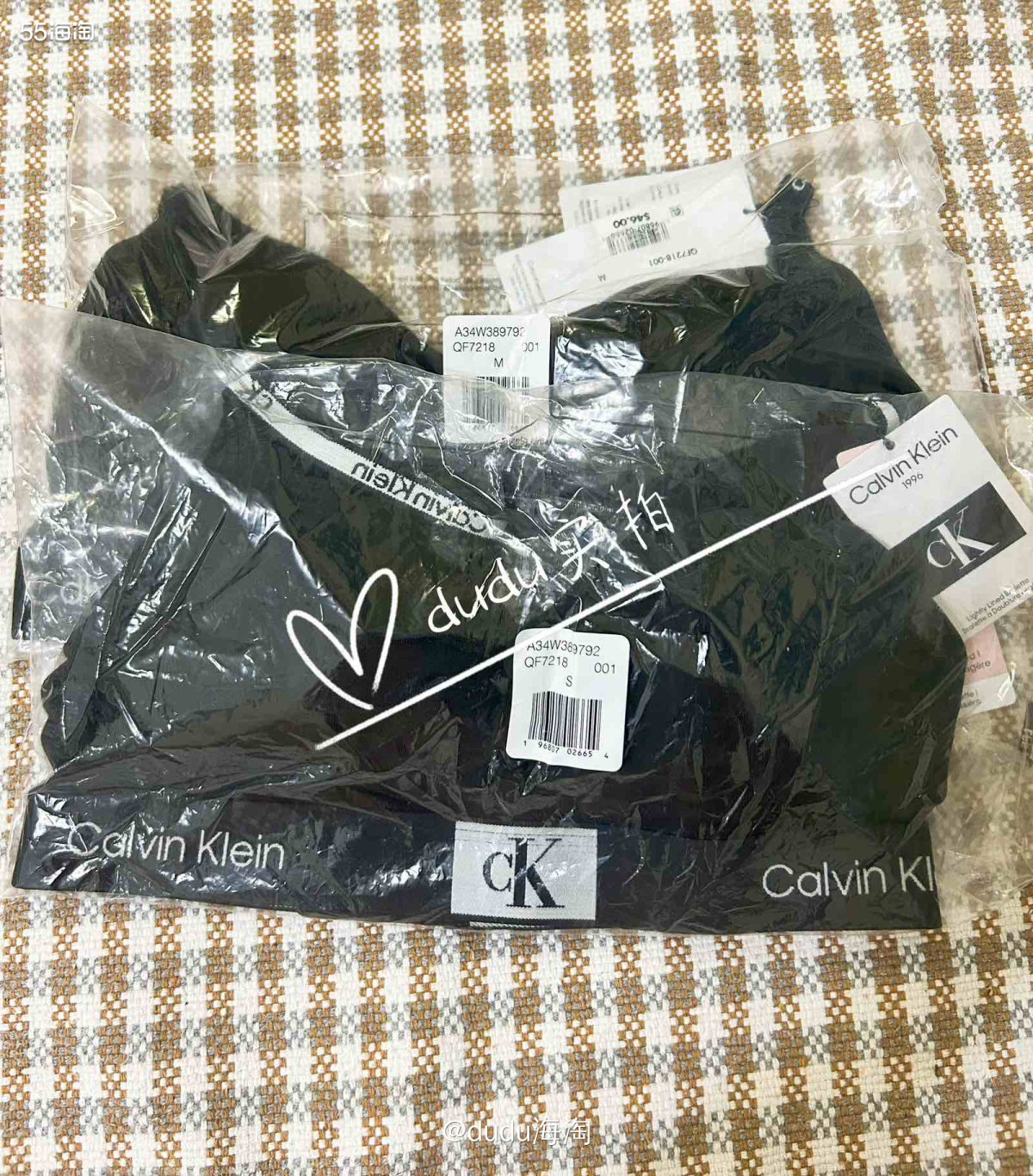 💓来开箱一个CK内衣啦，三款内衣都还挺喜欢的呀  💦这是