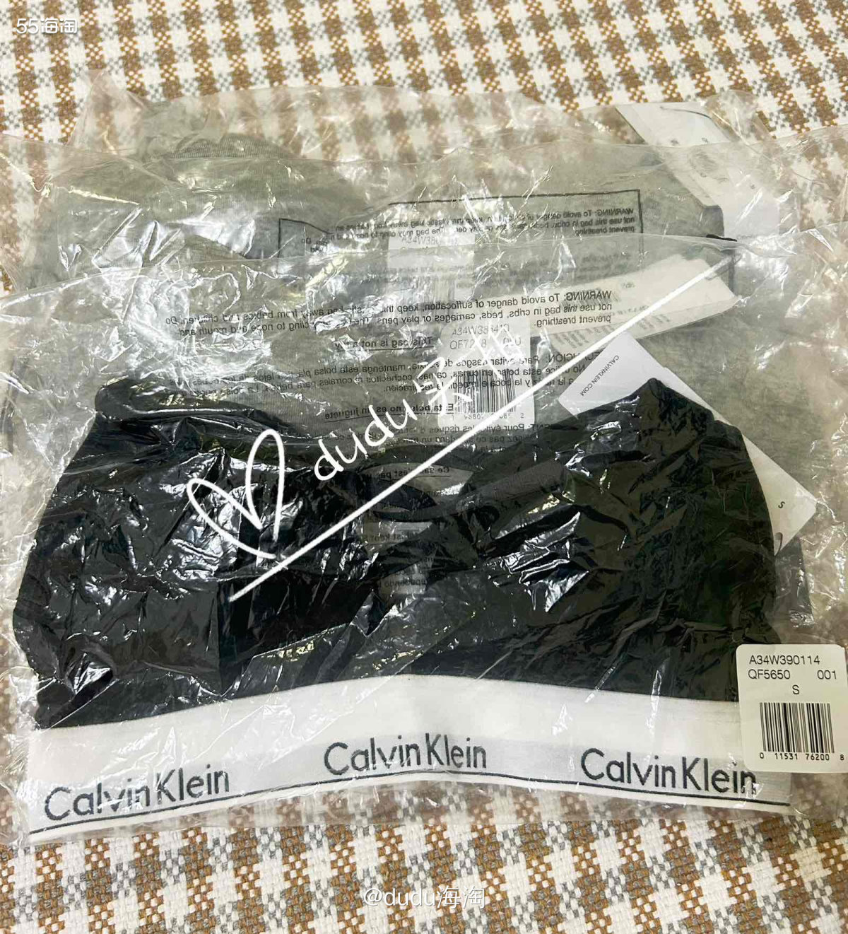 💓来开箱一个CK内衣啦，三款内衣都还挺喜欢的呀  💦这是